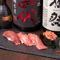 料理メニュー写真 牛寿司　4種セット