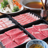 居酒屋しゃぶしゃぶだし屋のおすすめ料理2