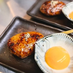 自家製手ごねつくね