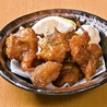 ありがとう 千葉中央店のおすすめポイント1