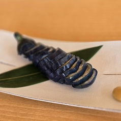 上州赤城山水 茄子一本