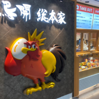 シンプルながら居心地抜群◎買い物帰りにも立ち寄れる♪