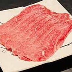 ほっぺた(塩or自家製もみだれ)