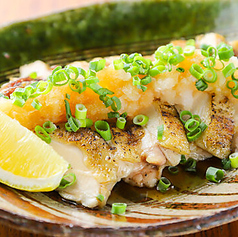 地鶏のモモ焼きおろしポン酢