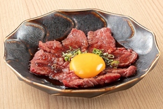 黒毛和牛のユッケ風