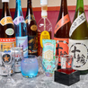 ちょい呑み酒場四季のおすすめポイント3