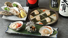 炉端 人 語 渋谷のおすすめ料理2