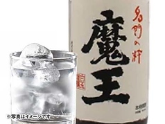 魔王【鹿児島 白玉醸造】