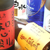 飲み放題の種類も豊富♪