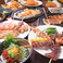 餃子の通販サイト(高知県)