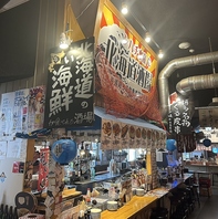 17時～24時まで営業中！