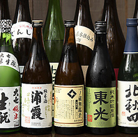 ドリンク豊富に取り揃え◎お好きな一杯をどうぞ