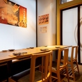 【テーブル席　6～8名様】8名様が同席できるテーブル席もご用意！さらに席を繋げることで最大20名様を同じ席へご案内できるなど、人数に合わせた柔軟な対応も可能です◎