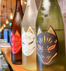 蔵 KURA 京都錦店