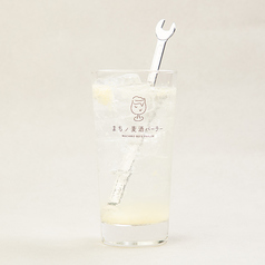 すりおろし檸檬サワー