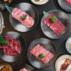 焼肉うし 別館のコース写真