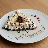 お誕生日や記念日など、大切な日のお祝いを心を込めてお手伝いいたします。パティシエ特製の華やかなスイーツにメッセージを添えたデザートプレートのご用意も可能◎洗練されたお洒落な空間でサプライズを演出し、心に残る素敵な思い出作りを。詳細やご要望については、ぜひお気軽にご相談ください。