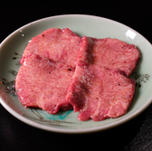 焼肉Marcy 渋谷本店のおすすめ料理2