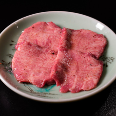 焼肉Marcy 渋谷本店のおすすめ料理2
