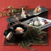和食ダイニング くりやせん ANAクラウンプラザホテル岡山のおすすめ料理3