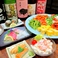餃子の通販サイト(和歌山県)