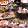 博多　土鍋炊きごはん　あさひ　中洲店のおすすめポイント1