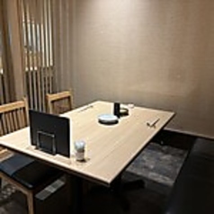 串揚酒坊 檸檬の特集写真