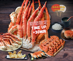 築地かに祭りのおすすめ料理2