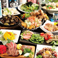 映えて美味しい釜飯☆メインの飲み放題付きコース！！