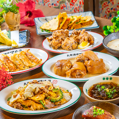 大衆酒場 マル八 那覇久茂地店のコース写真