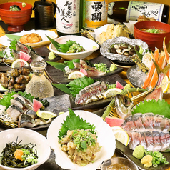 大分名物を味わうなら当店に!