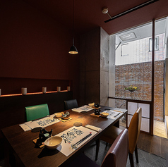 家烹酒肆 世楽の雰囲気2