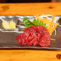 多彩な部位で広がる馬肉の楽しさ