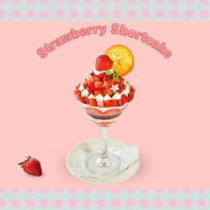 【季節限定】ショートケーキ・オ・フレーズ・パルフェ
