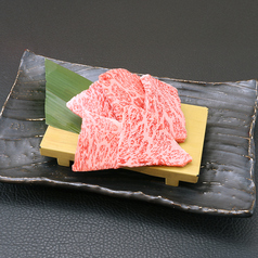 イチボ