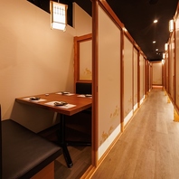 こだわりの完全個室空間を提供♪