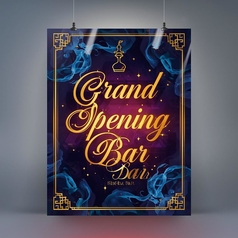 shisha&amp;bar 夜庭の写真