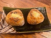 居酒屋 炭宮のおすすめ料理3