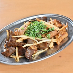 ホルモン焼き