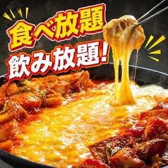 いちばんどり 町田駅前店のコース写真