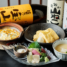 職人の技と四季を味わう、本物志向の和食処