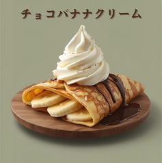 Coa Luminousクレープ チョコバナナクリーム