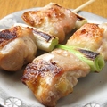 料理メニュー写真&nbsp;ねぎま