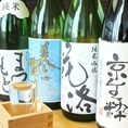 京都のお酒を集めました！ぐいっと一杯いかがでしょうか？