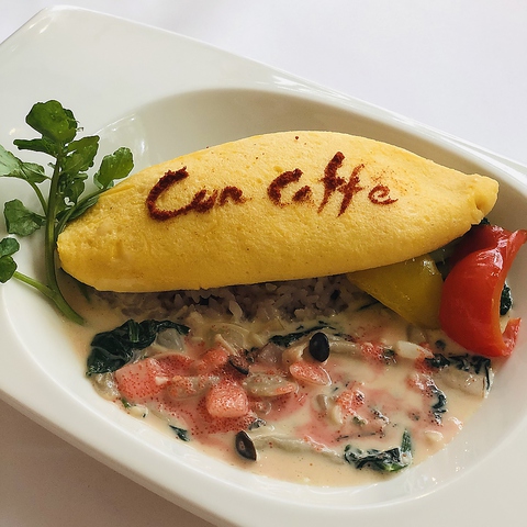 Con Caffe コンカフェ 新横浜 洋食 ホットペッパーグルメ