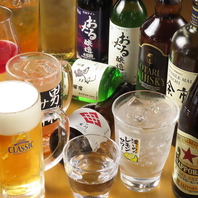 ドリンクの種類も豊富◎