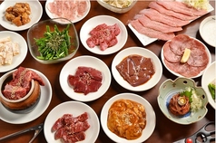 味噌とんちゃん屋 植田ホルモンのコース写真