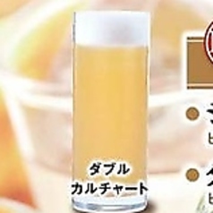 【ビール】シャンディガフ/ダブルカルチャート