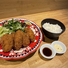 平日限定ランチ2026年5月リニューアル