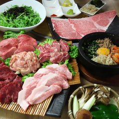 札幌焼肉 いつもここ すすきの本店のおすすめ料理1